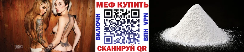 Где купить наркоту Юрьев-Польский Cocaine mega tor АМФ МДМА ГАШ Конопля МЕФ