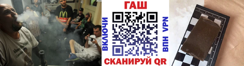 Псилоцибиновые грибы Юрьев-Польский