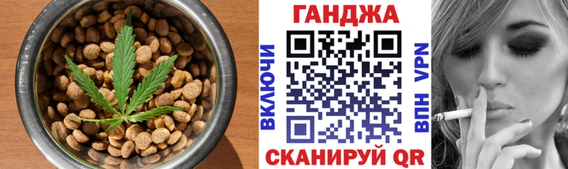 Еда ТГК марихуана  OMG ссылка  Юрьев-Польский 