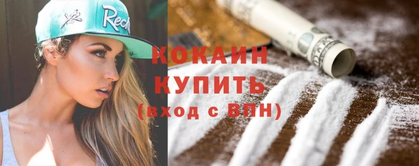 метадон Ростов