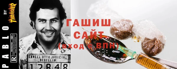 марки nbome Россошь