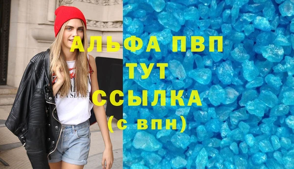 метадон Ростов