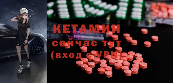 марки nbome Россошь
