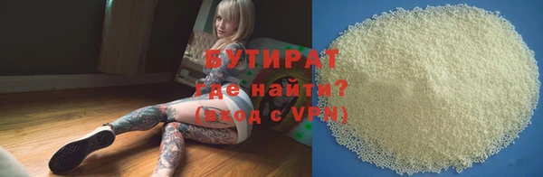 метадон Ростов