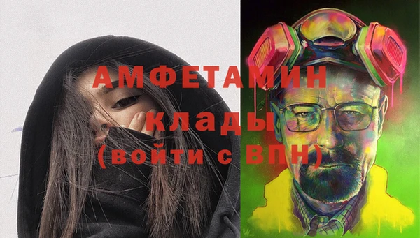 марки nbome Россошь
