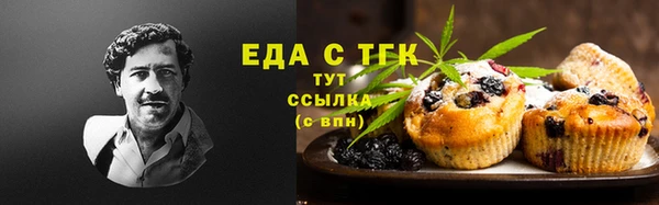 метадон Ростов