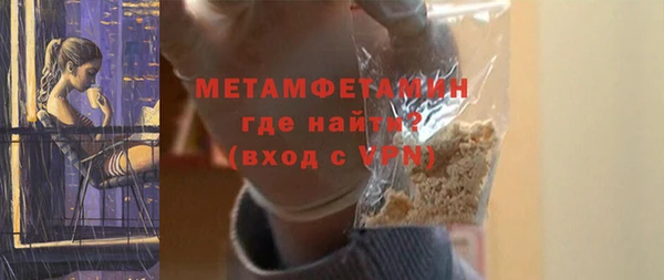 героин Рославль