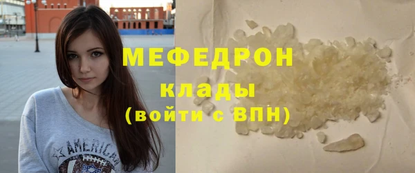 марки nbome Россошь