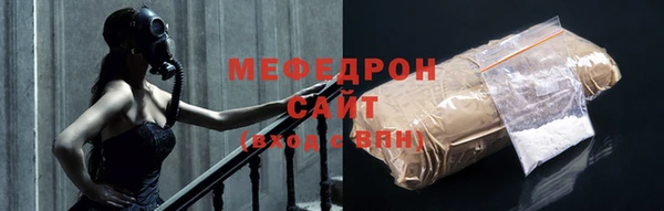 марки nbome Россошь