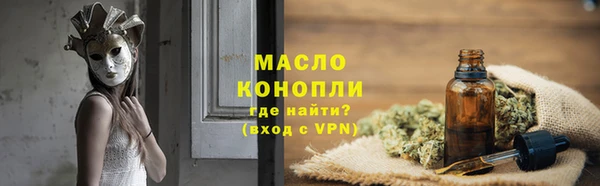 метадон Ростов