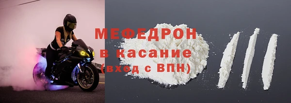 метадон Ростов