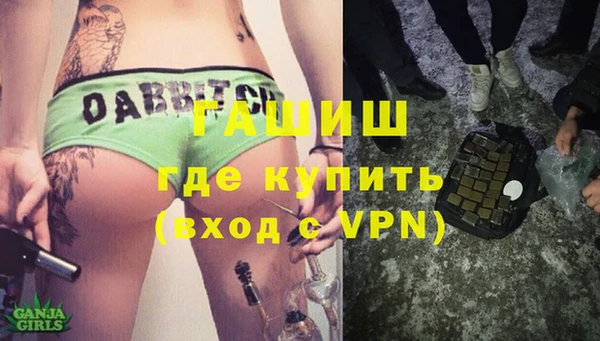 метадон Ростов