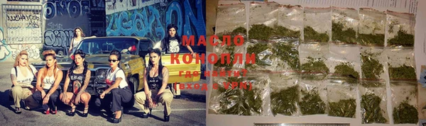 марки nbome Россошь