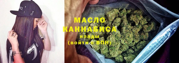 метадон Ростов