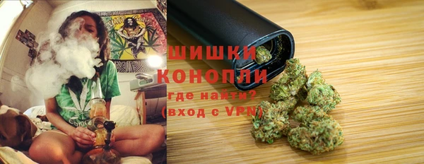 метадон Ростов