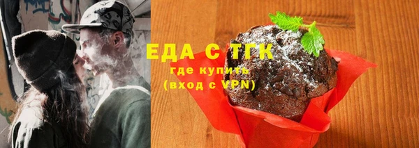 метадон Ростов