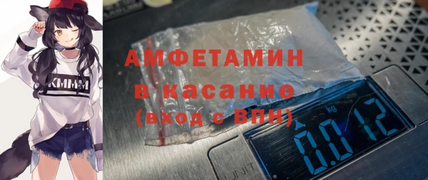 метадон Ростов