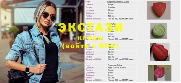 метадон Ростов