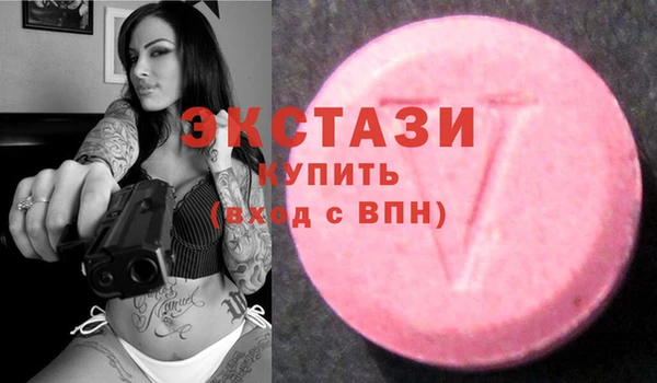 марки nbome Россошь