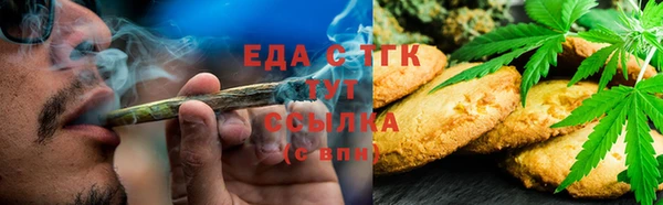 героин Рославль