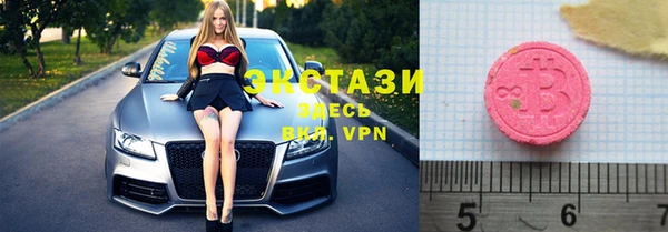 марки nbome Россошь
