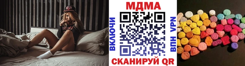 blacksprut как войти  Юрьев-Польский  MDMA VHQ 